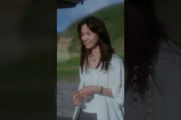 ―世界が変わる恋ー　|　『秒速5センチメートル』【大ヒット上映中】