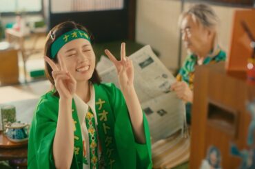 【公式】SMBCモビット　昭和推し活篇　WebCM　30秒