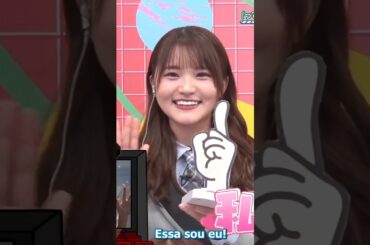 春日さん、私です! - Kasuga-san, it's me! #日向坂で会いましょう #日向坂46 #hinatazaka46 #高瀬愛奈 #春日俊彰 #まなふぃ #hinai