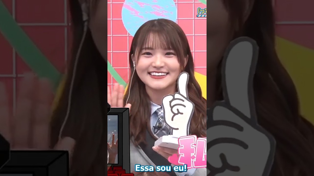 春日さん、私です! – Kasuga-san, it’s me! #日向坂で会いましょう #日向坂46 #hinatazaka46 #高瀬愛奈 #春日俊彰 #まなふぃ #hinai 春日さん、私です! - Kasuga-san, it's me! #日向坂で会いましょう #日向坂46 #hinatazaka46 #高瀬愛奈 #春日俊彰 #まなふぃ #hinai