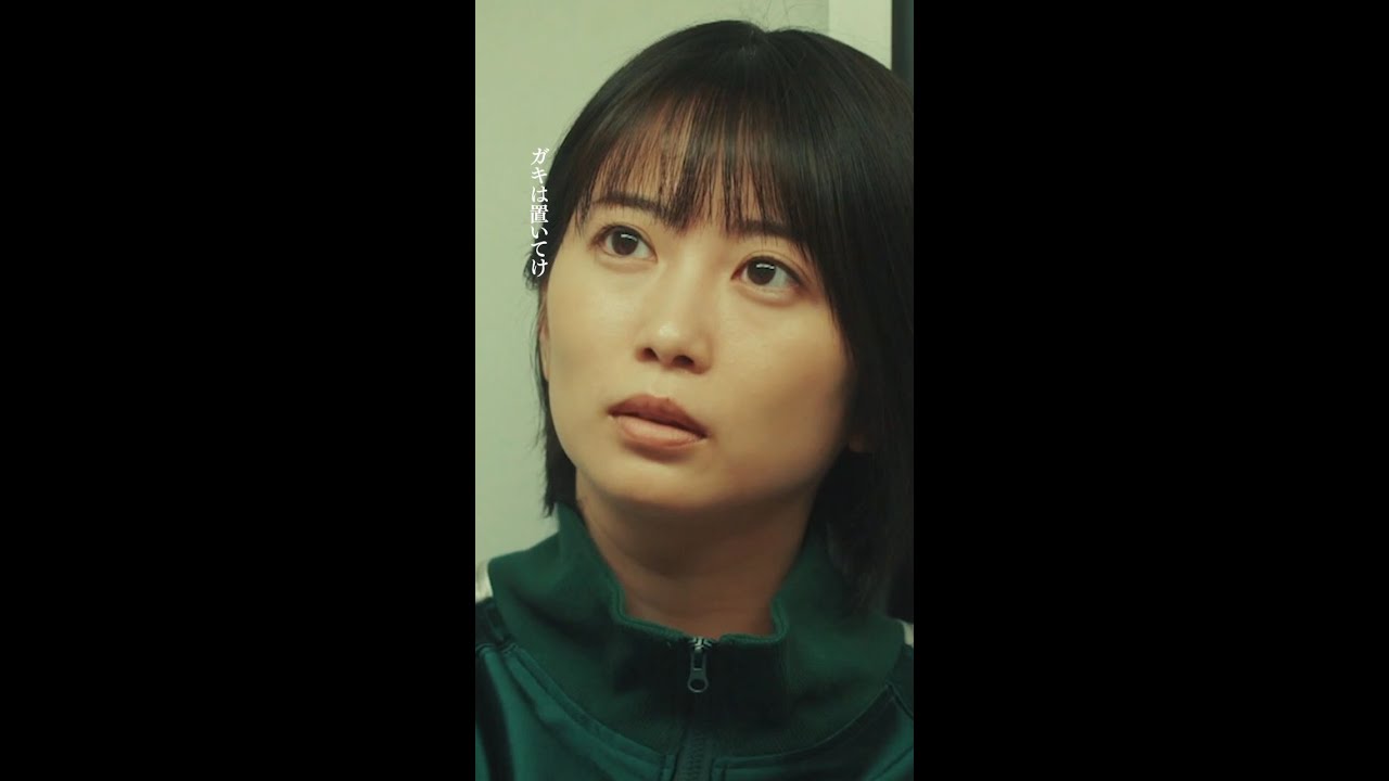 協力の条件… #桜田ひより #佐野勇斗 #志田未来 #阿部来叶 #エスケイプ #shorts 協力の条件… #桜田ひより #佐野勇斗 #志田未来 #阿部来叶 #エスケイプ #shorts