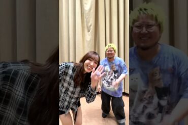 #譜久村聖 さんとごくろうさん！NHK FM「ミュージックライン」ありがとうございました😭 #ミュージックライン さん #ごくろうさん #こっちのけんと #newsong