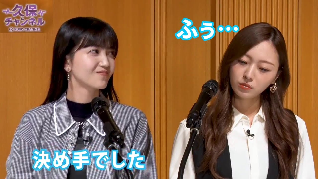 あまりにも衝撃!【乃木坂46】久保史緒里の“最大の秘密”を聞いた瞬間、梅澤美波が“凍りついた” あまりにも衝撃!【乃木坂46】久保史緒里の“最大の秘密”を聞いた瞬間、梅澤美波が“凍りついた”