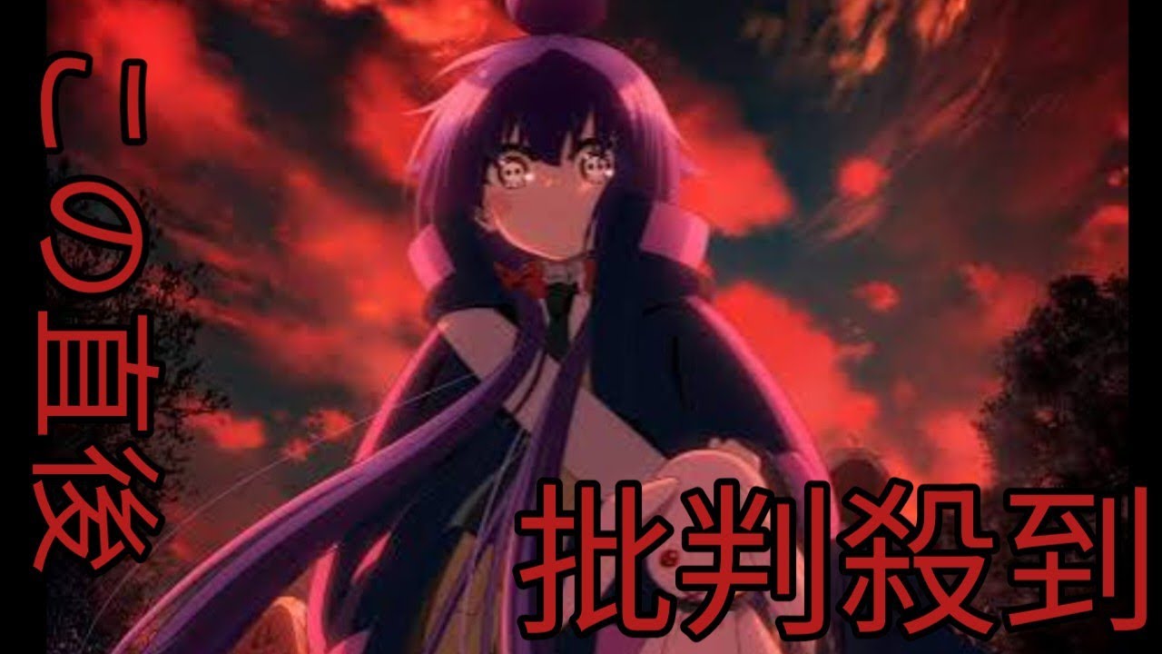 「ダークギャザリング」第2期決定に「待ってました!」「あの恐怖を再び体験できるのか!」声優・篠原侑&花澤香菜も喜び投稿「おかえり……っ」 「ダークギャザリング」第2期決定に「待ってました!」「あの恐怖を再び体験できるのか!」声優・篠原侑&花澤香菜も喜び投稿「おかえり……っ」