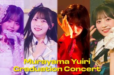 AKB48 村山彩希卒業コンサート essential (劇場が教えてくれたもの)