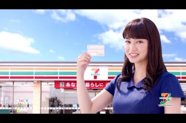 平愛梨 : nanako (201409)