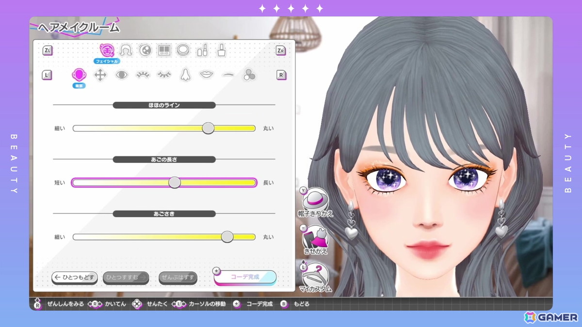 「Model Debut4 #nicola/モデルデビュー4 ニコラ」三木眞一郎さん、三木一眞さん親子をはじめとする声優陣が出演!の画像