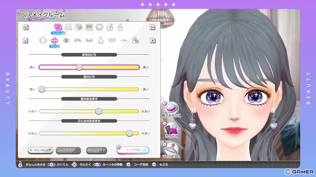 「Model Debut4 #nicola/モデルデビュー4 ニコラ」三木眞一郎さん、三木一眞さん親子をはじめとする声優陣が出演!の画像