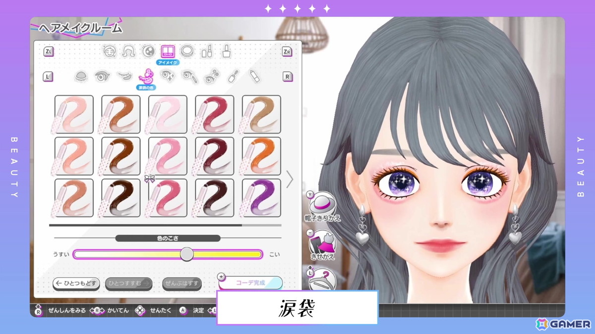 「Model Debut4 #nicola/モデルデビュー4 ニコラ」三木眞一郎さん、三木一眞さん親子をはじめとする声優陣が出演!の画像