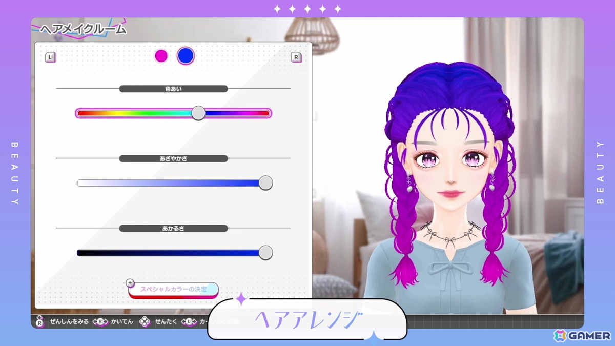 「Model Debut4 #nicola/モデルデビュー4 ニコラ」三木眞一郎さん、三木一眞さん親子をはじめとする声優陣が出演!の画像