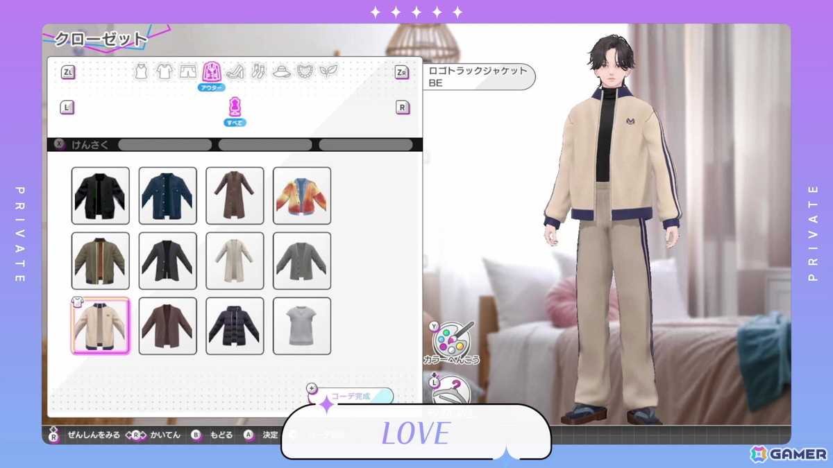 「Model Debut4 #nicola/モデルデビュー4 ニコラ」三木眞一郎さん、三木一眞さん親子をはじめとする声優陣が出演!の画像