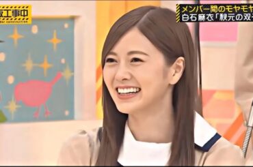 【公式】「乃木坂工事中」# 580「乃木坂46 いい旅選手権 後編」2025.10.27 OA