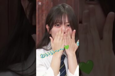 【激レア】あざとかわいい西村瑠香ちゃん　#西村瑠香 #マイファブ #マイファブカメラ部 #アイドル #推しの子 #あざとかわいい