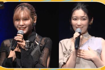 黒沢ともよ「この立場で戦える日が来るとは…」　ファイルーズあいと「スター・ウォーズ：ビジョンズ」Volume3配信直前イベントに登場