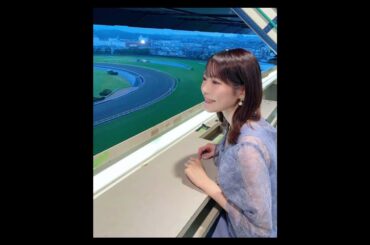 GⅠ菊花賞」で〝推し馬のワンツー〟で笑顔のフジテレビ女性アナウンサー　11月2日の「GⅠ天皇賞・秋」の〝推し馬〟は…元女流棋士〟フジテレビアナウンサー竹俣紅さんが〝推しのワンツー〟で笑顔 #ytショ