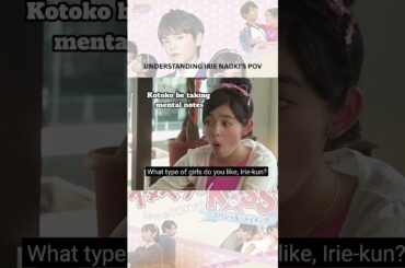 Naoki is only interested with Kotoko  #itazuranakiss #mischievouskiss #jdrama #kdrama
