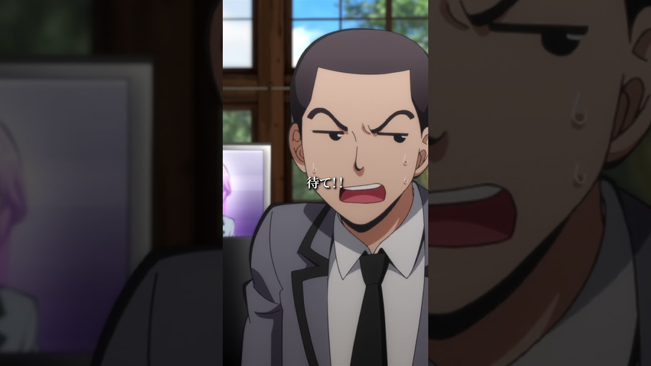 【男子サイテー⚡️】#暗殺教室 #assassinationclassroom #アニメ #映画 #anime #内藤玲 #松浦チエ #渕上舞 #藤田咲 #緒方恵美 【男子サイテー⚡️】#暗殺教室 #assassinationclassroom #アニメ #映画 #anime #内藤玲 #松浦チエ #渕上舞 #藤田咲 #緒方恵美