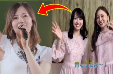速報！賀喜遥香と梅澤美波が白石麻衣のサプライズ登場に大喜びする【乃木坂46】×セブン-イレブン10周年記念ライブ