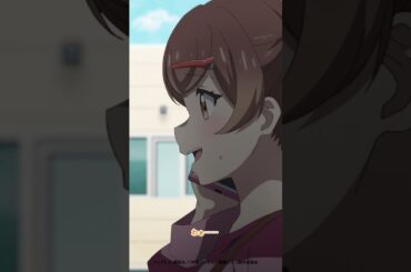 「やるー♡」／『笑顔のたえない職場です。』第2話より #shorts #anime #アニメ #秋アニメ