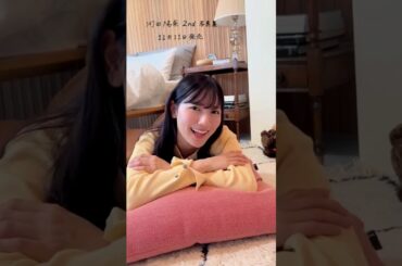 河田陽菜 写真集発売まであと14日！2nd写真集 テイクオフ 11月11日発売！