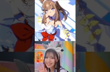 アーモンドアイ #石原夏織 #ウマ娘プリティーダービー #うま娘 #アニソン #ウマ娘