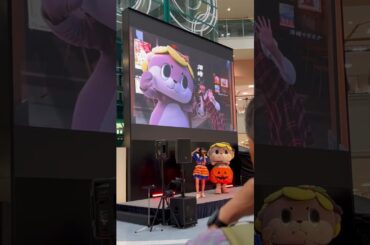 2025/10/18【SAT】彦根ゆるキャラまつり1日目アフターパーティー　ゆっふぃーずライブ🎵寺嶋由芙さん　ゆるドル　ゆるきゃら　アックマくんやコアックマちゃんやレルヒさんとか　at ビバシティ彦根