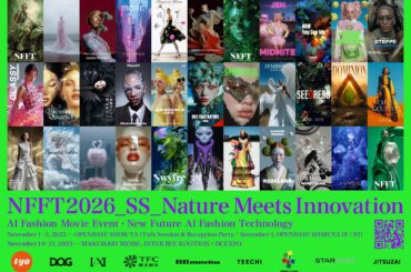 TEECHI、「NFFT2026_SS_Nature Meets Innovation」AI Fashion Movie展に協賛。生成AIを活用したプロダクトデザインを展示。