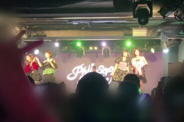 フィロソフィーのダンス「ポジ子とネガ乃」定点撮影_2025.10.26_香山ななこ生誕祭2025 1曲目（撮影許可曲）