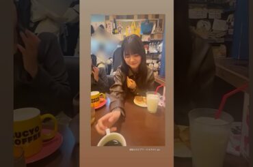 251021 コーヒーがまだ苦い長野桃羽ちゃんとコーヒーの美味しさがわかる”大人の”後藤花さん　#アンジュルム #angerme #アンジュルムの日常 #なにしてんねん後藤花 #ハロプロ