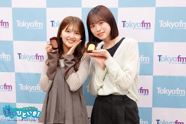 日向坂46山下葉留花「本当に助けられています」最新シングル「Love yourself!」のお気に入りポイントを語る