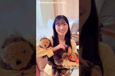 河田陽菜 写真集発売まであと13日！2nd写真集 テイクオフ 11月11日発売！