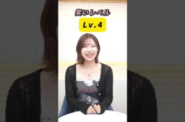 笑い声チャレンジ