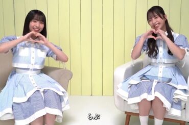 【ユニエア】ムービー『ジャーマンアイリス』【大野愛実】#1& #2