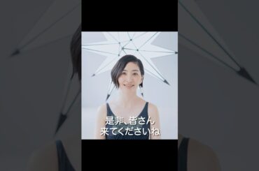 #坂本真綾 #maaya_30th 30周年記念ベストアルバム「M30～Your Best～」本日発売！