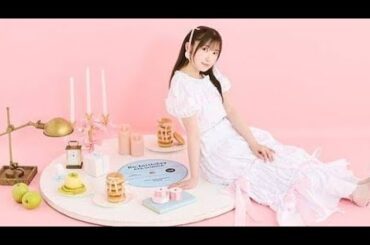 「内田彩、音で祝う10周年✨“にぎやか”すぎる新リミックス『Explosive Heart』が炸裂！