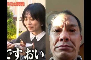 中島由貴ちゃんと🥰