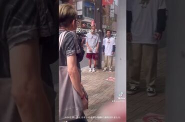 カミナリ、神楽坂で一般人と遭遇！