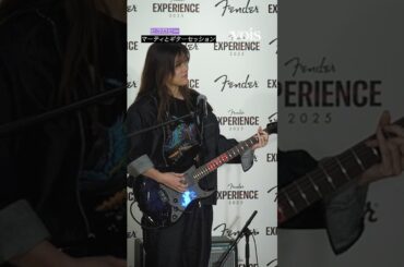 ヒコロヒー、マーティとギターセッション