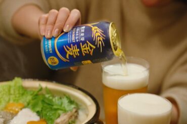 金麦『鍋と椎茸と＋鍋と人参と』篇 30秒 竹野内豊 黒木華 サントリー CM