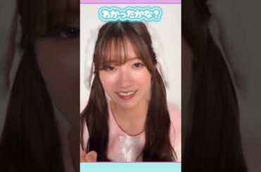 櫻坂46  小田倉麗奈