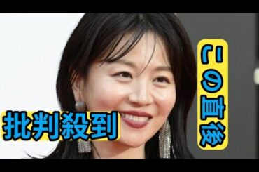 【東京国際映画祭】元テレ東・大橋未歩アナ　衝撃のぴったり黒ドレスでレッドカーペット魅了　ボディーラインにＷＯＷ！