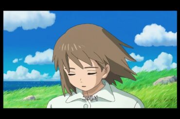 그래서 난 살아가려고 한다