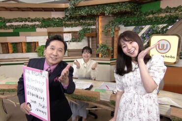 【画像】今日の冨田有紀さん　10.11