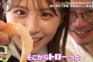 【画像】今日の大仁田美咲さん　10.4