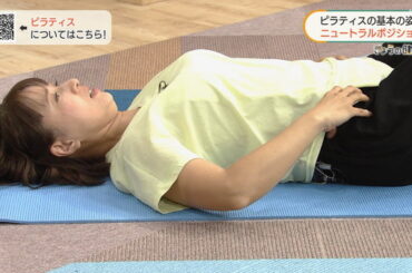 【画像】先週の小郷知子さん　9.29