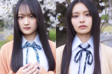 櫻坂46新メンバー 四期生 目黒陽色＆浅井恋乃未の手書きプロフィール・撮り下ろし写真公開 | NewsCafe