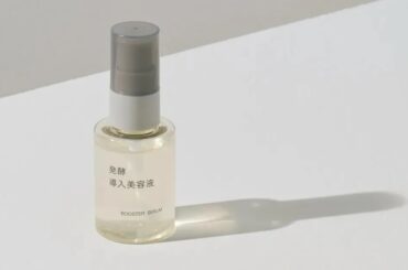 「無印良品」コスメ売上高1000億円超　国内7位に浮上 - WWDJAPAN