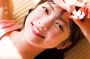 櫻坂46 大園玲、『櫻坂46の「さ」』初代MC抜擢の理由　知的センスと共感力で新たなラジオスターへ - Real Sound｜リアルサウンド