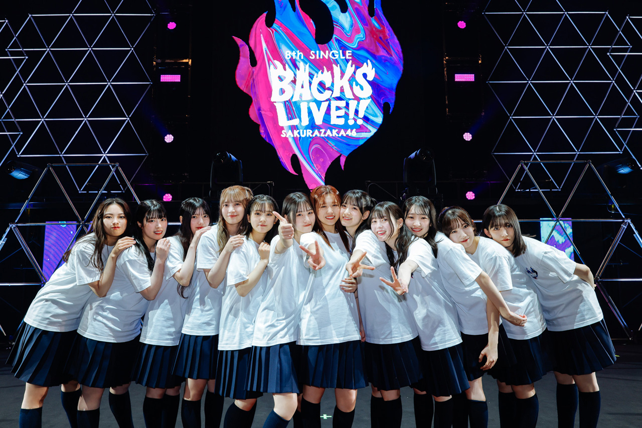 櫻坂46『8th Single BACKS LIVE!!』開催!Buddiesを圧巻のパフォーマンスで魅了26