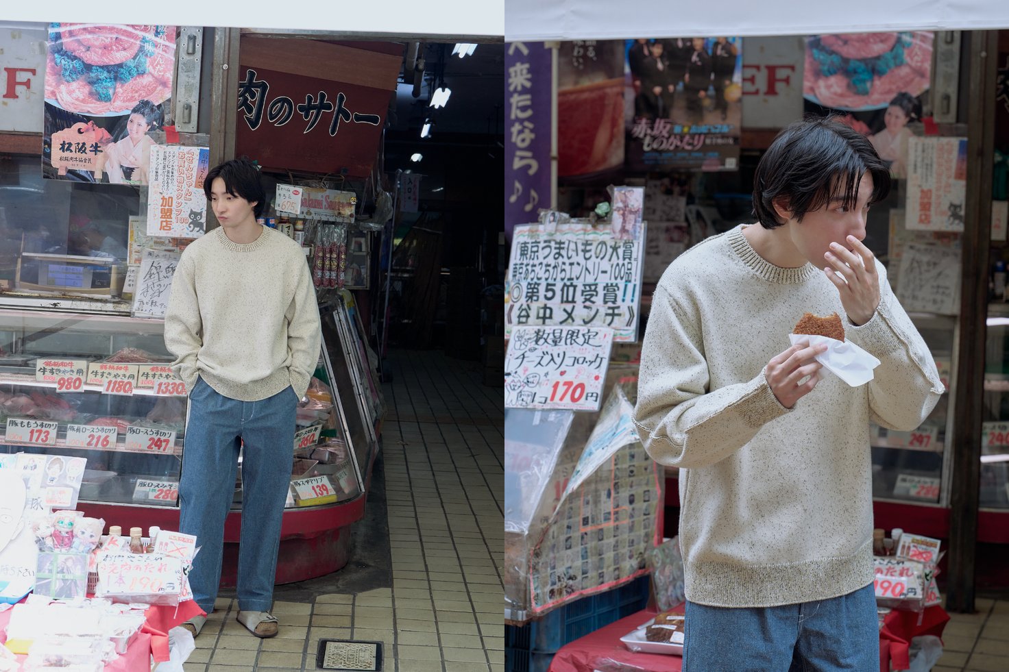 ユースオブザウォーターの洋服を着た男性モデル